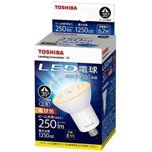 TOSHIBA 東芝 LDR6L-M-E11/3 ハロゲン電球形LED 中角(20度) 口金