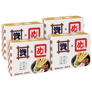 めんべい　肉ごぼ天味 4箱セット｜資さんストア Yahoo!店