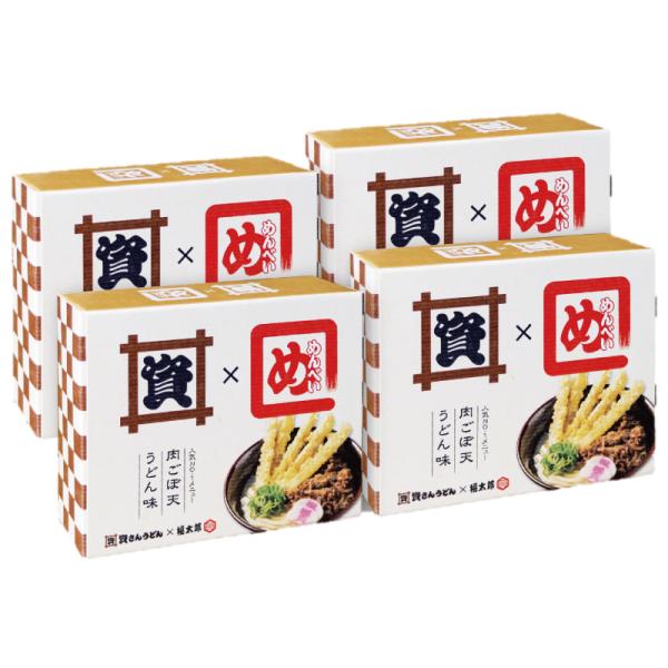【 資さんうどん 】 めんべい 肉ごぼ天うどん味 ４箱セット(２枚×３袋/箱) 福太郎 福岡 博多 ...