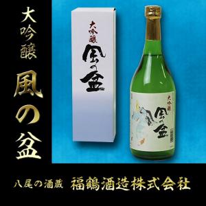 One Piece ワンピース 日本酒 の商品一覧 ドリンク 水 お酒 食品 通販 Yahoo ショッピング