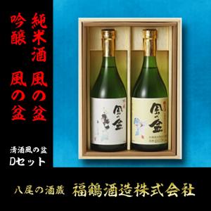 One Piece ワンピース 日本酒 の商品一覧 ドリンク 水 お酒 食品 通販 Yahoo ショッピング