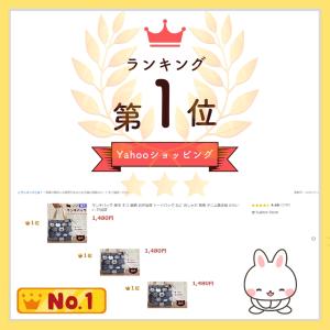 ランチバッグ 保冷 ネコ 猫柄 お弁当袋 トー...の詳細画像1