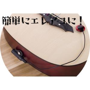 ピックアップ ピエゾピックアップ アコギ 三味...の詳細画像2