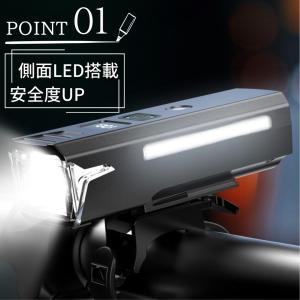 自転車ライト 防水 明るい USB充電 自動点...の詳細画像3
