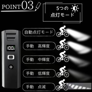 自転車ライト 防水 明るい USB充電 自動点...の詳細画像5