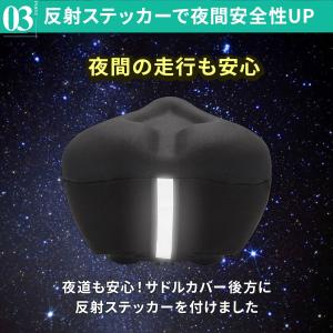 サドルカバー 痛くない 大型 クッション 防水...の詳細画像5