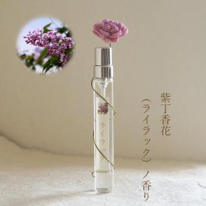 嗅ぐ楽しみ　紫丁香花（ライラック）フラワー付ボトル　花束風パッケージ　お誕生日プレゼント　日本製香水 香水フレグランス 香水レディース