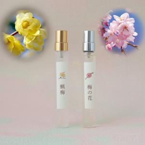 蝋梅 香水 フレグランス の商品一覧 コスメ 美容 ヘアケア 通販 Yahoo ショッピング