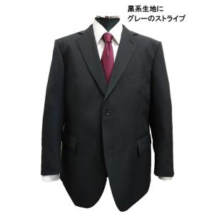 メンズビジネススーツA4,A5,A6,A7,AB4,AB5,AB6,AB7,BB4,BB5,BB6,BB7,BB8メンズウオッシャブル 春夏スーツ2ボタン2タックゆったりシルエット12067-69-72 : ss2022 : スーツ コートのスキピオ - 通販 - Yahoo!ショッピング メンズビジネススーツA4,A5,A6,A7,AB4,AB5,AB6,AB7,BB4,BB5,BB6,BB7,BB8メンズウオッシャブル 春夏スーツ2ボタン2タックゆったりシルエット12067-69-72 : ss2022 : スーツ コートのスキピオ - 通販 - Yahoo!ショッピング