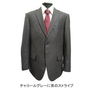 メンズビジネススーツA4,A5,A6,A7,AB4,AB5,AB6,AB7,BB4,BB5,BB6,BB7,BB8メンズウオッシャブル 春夏スーツ2ボタン2タックゆったりシルエット12067-69-72 : スーツ コートのスキピオ - 通販 - Yahoo!ショッピング メンズビジネススーツA4,A5,A6,A7,AB4,AB5,AB6,AB7,BB4,BB5,BB6,BB7,BB8メンズウオッシャブル 春夏スーツ2ボタン2タックゆったりシルエット12067-69-72 : スーツ コートのスキピオ - 通販 - Yahoo!ショッピング