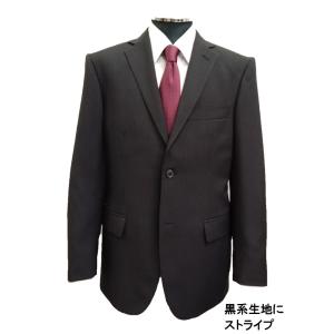 メンズビジネススーツA4,A5,A6,A7,AB4,AB5,AB6,AB7,BB4,BB5,BB6,BB7,BB8メンズウオッシャブル 春夏スーツ2ボタン2タックゆったりシルエット12067-69-72 : スーツ コートのスキピオ - 通販 - Yahoo!ショッピング メンズビジネススーツA4,A5,A6,A7,AB4,AB5,AB6,AB7,BB4,BB5,BB6,BB7,BB8メンズウオッシャブル 春夏スーツ2ボタン2タックゆったりシルエット12067-69-72 : スーツ コートのスキピオ - 通販 - Yahoo!ショッピング