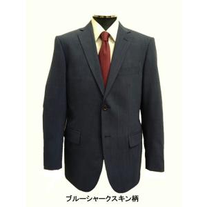 メンズビジネススーツA4,A5,A6,A7,AB4,AB5,AB6,AB7,BB4,BB5,BB6,BB7,BB8メンズウオッシャブル 春 夏スーツ2ボタン2タックゆったりシルエット12067-69-72 : スーツ コートのスキピオ - 通販 - Yahoo!ショッピング メンズビジネススーツA4,A5,A6,A7,AB4,AB5,AB6,AB7,BB4,BB5,BB6,BB7,BB8メンズウオッシャブル 春 夏スーツ2ボタン2タックゆったりシルエット12067-69-72 : スーツ コートのスキピオ - 通販 - Yahoo!ショッピング