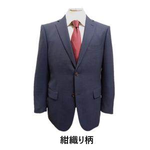 メンズスーツ 2024春夏アジャスター付 サイズAB4 AB5 AB6 AB7 AB8 BB4 BB5 BB6 BB7 BB8 2つボタン1タックやや細身アジャスター付きウォッシャブルスーツ14 : 2024ssaj : スーツ コートのスキピオ - 通販 - Yahoo!ショッピング メンズスーツ 2024春夏アジャスター付 サイズAB4 AB5 AB6 AB7 AB8 BB4 BB5 BB6 BB7 BB8 2つボタン1タックやや細身アジャスター付きウォッシャブルスーツ14 : 2024ssaj : スーツ コートのスキピオ - 通販 - Yahoo!ショッピング