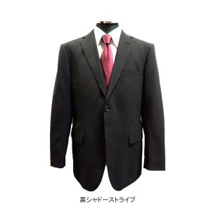 メンズビジネススーツA4,A5,A6,A7,AB4,AB5,AB6,AB7,BB4,BB5,BB6,BB7,BB8メンズウオッシャブル 春夏スーツ2ボタン2タックゆったりシルエット12067-69-72 : ss2022 : スーツ コートのスキピオ - 通販 - Yahoo!ショッピング メンズビジネススーツA4,A5,A6,A7,AB4,AB5,AB6,AB7,BB4,BB5,BB6,BB7,BB8メンズウオッシャブル 春夏スーツ2ボタン2タックゆったりシルエット12067-69-72 : ss2022 : スーツ コートのスキピオ - 通販 - Yahoo!ショッピング