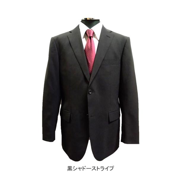 メンズスーツ 2024春夏アジャスター付 サイズAB4 AB5 AB6 AB7 AB8 BB4 BB...