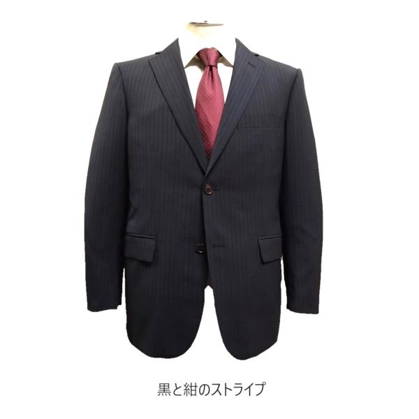 2024メンズビジネス ウオッシャブルスーツ春夏 サイズA4〜A7,AB4〜AB8,BB4〜BB7や...