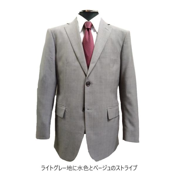 2024メンズビジネス ウオッシャブルスーツ春夏 サイズA4〜A7,AB4〜AB8,BB4〜BB8や...