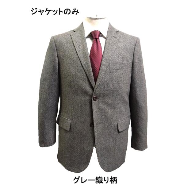2025メンズジャケット秋冬  2つボタンジャケット やや細身のシルエットAB体　スラックスは付いて...