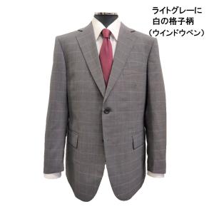 メンズビジネススーツ AB4,AB5,AB6,AB7,BB4,BB5,BB6,BB7 春夏スーツ２ボタン2タック ゆったりシルエット13089-93