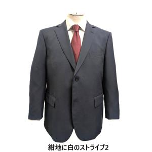 新色登場 メンズビジネススーツ 大きいサイズ ...の詳細画像4