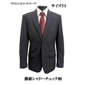 B級品 サイズY4黒無地 スリム2つボタンノ―タックスーツ 春夏