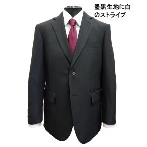 メンズ ビジネス ダブルブレストスーツ ゆったりシルエット4つボタン1