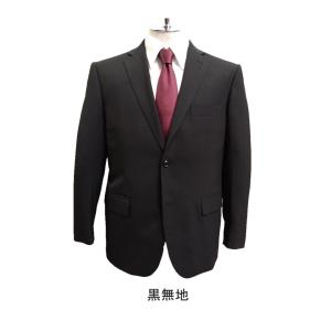 B級品 サイズY4黒無地 スリム2つボタンノ―タックスーツ 春夏