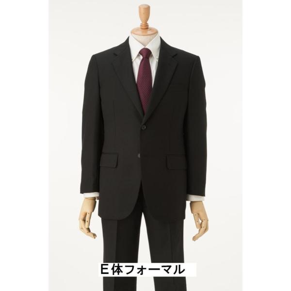 メンズ大きいサイズＥ体 フォーマルスーツ(略礼服)アジャスター付 ブラック ２ボタン２タック※ウール...