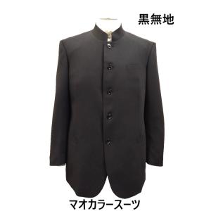 専用新品同様／3XL相当】希少E8サイズ　セットアップ　スーツ上下　アジャスター 楽天市場】【先着！最大1,000円オフ＊要エントリー】 12色展開