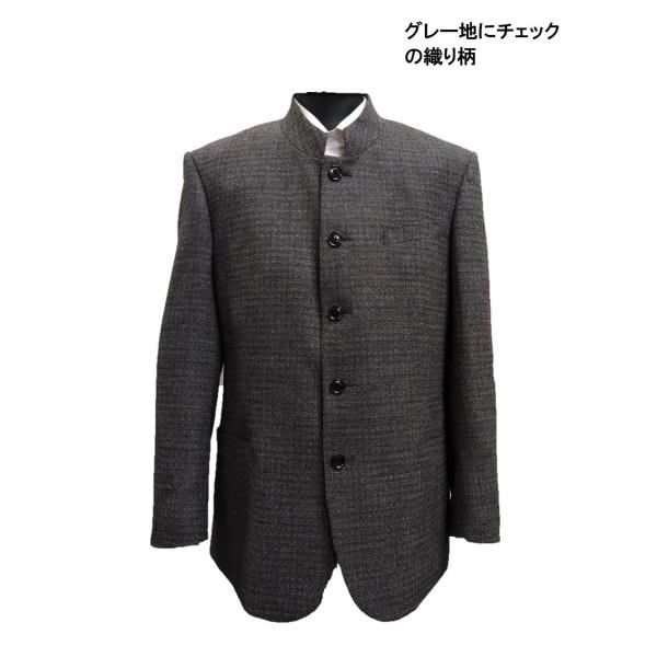 マオカラーメンズ 秋冬 アジャスター付スーツ サイズ M L LL 3L４L　大きいサイズあり 12...