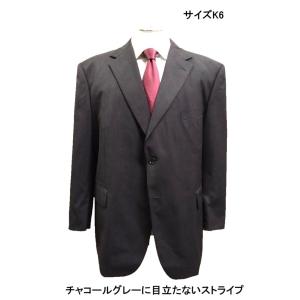 楽天市場】大きいサイズ メンズスーツ E体 ウエストアジャスター
