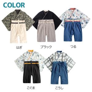 袴 ロンパース 男の子 和服 着物 出産祝い ...の詳細画像1