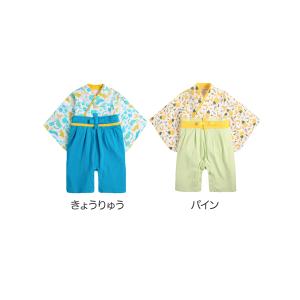 袴 ロンパース 男の子 和服 着物 出産祝い ...の詳細画像2