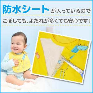 スタイ 出産祝い おしゃれ 男の子 女の子 防...の詳細画像3