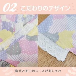 浴衣 ドレス 女の子 ベビー キッズ ワンピー...の詳細画像5