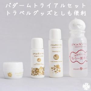 リオール(ReALL) モイスチャー50ml 送料無料【在庫限り】 : cosme通販