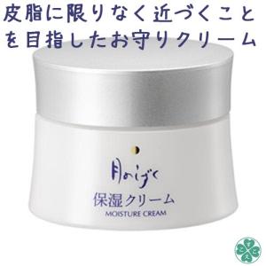 月のしずく うるおいトリートメント fit=scale-down,w=1200