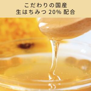 敏感肌 洗顔石鹸 無添加 保湿 洗顔泡石鹸 乾...の詳細画像3