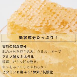 敏感肌 洗顔石鹸 無添加 保湿 洗顔泡石鹸 乾...の詳細画像4