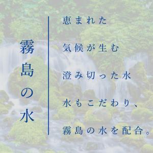 洗顔石鹸 お茶 敏感肌 固形 洗顔泡石鹸 乾燥...の詳細画像4