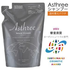 入浴剤 ホットタブ 重炭酸 HOT TAB 正規販売店 薬用ホットタブ