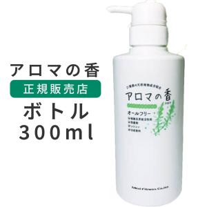 JO MALONE LONDON（ジョーマローンロンドン） ジョーマローン JO