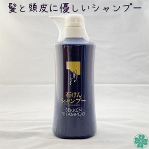 月のしずく　石けんシャンプー　500ml