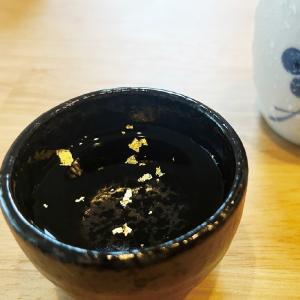 10個まとめ買いで1個プレゼント中 金箔 食用...の詳細画像2
