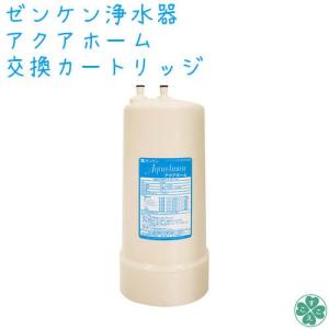 正規代理店 ウェル21 Well21pro G400N交換カートリッジ : すこやかECO