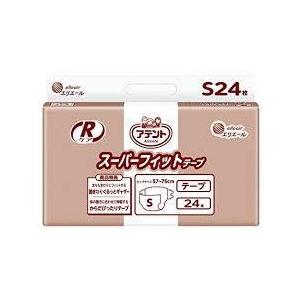 アテント アテント 大人用紙おむつ テープ止めタイプ Sサイズ 22枚×3