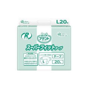 アテント アテント 大人用紙おむつ テープ止めタイプ Sサイズ 22枚×3