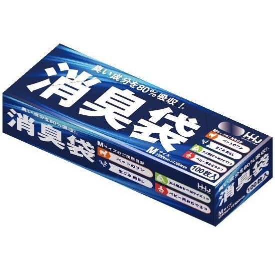 【3箱以上送料無料】1枚4.0円 (計 2400枚/箱 (100枚/箱×24)) グレー半透明 ポリ...