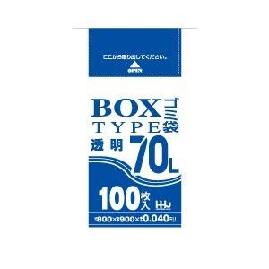 【3箱以上送料無料】1枚21.16円 (計 400枚/箱 (100枚/小箱×4)) 透明 ポリ袋70...