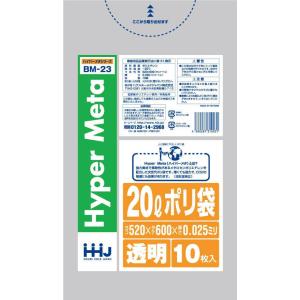 【3箱以上送料無料】1枚6.32円 (計 1000枚/箱 (10枚/冊×100)) 透明 ポリ袋 2...
